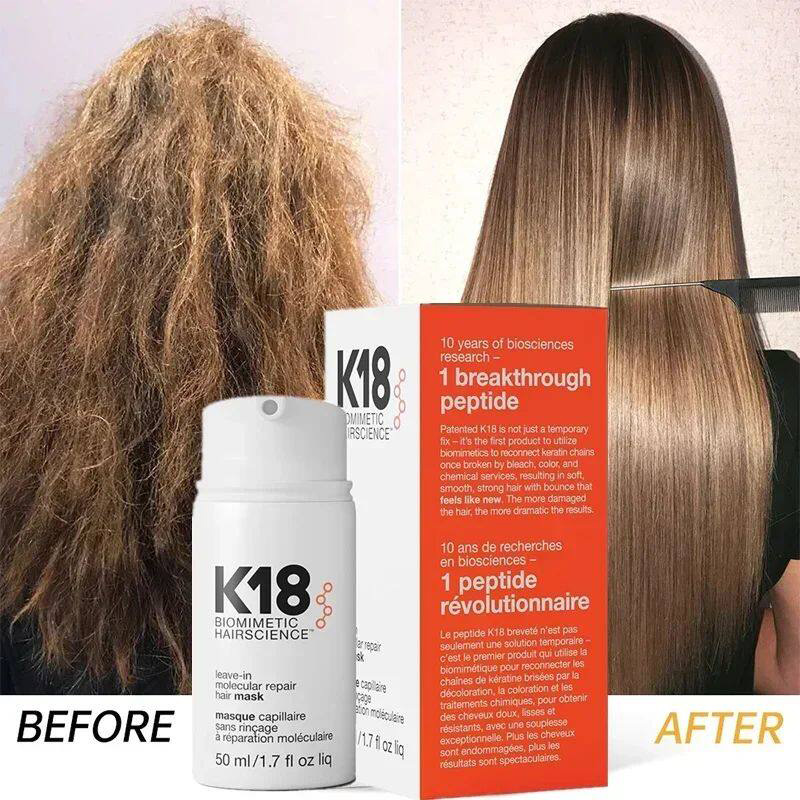 Hair Care K18 - Шампунь и средства для ухода за