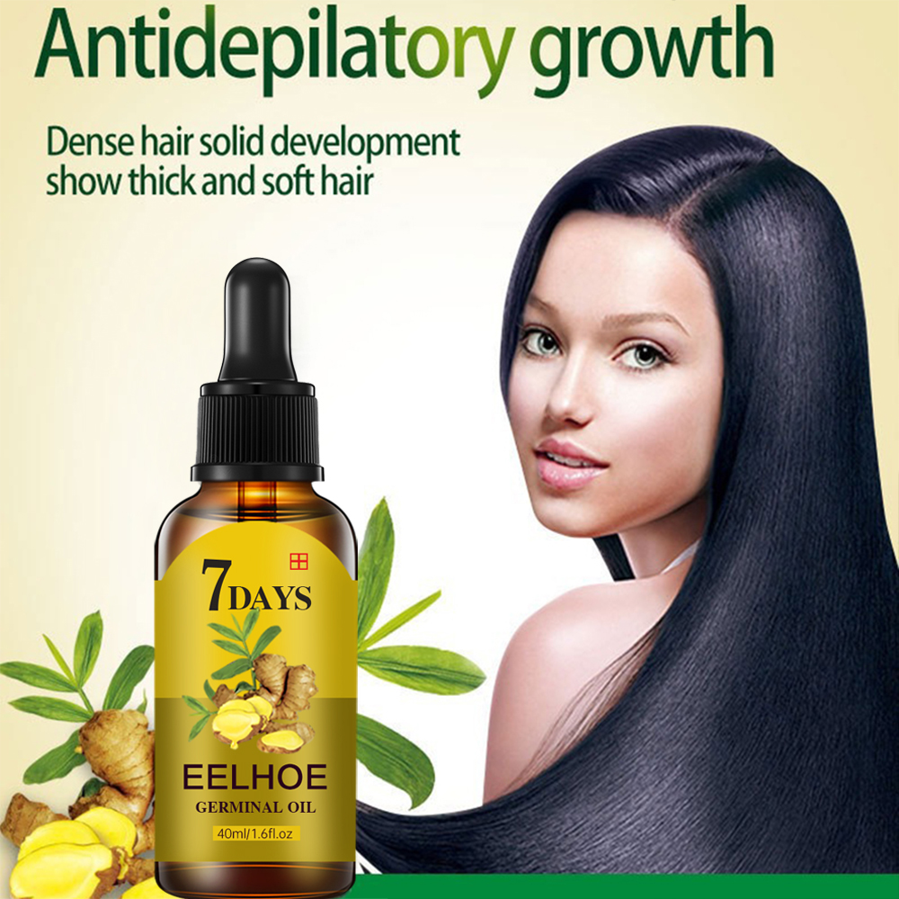 Hair Care Organic - Имбирное эфирное масло для волос: увлажняет,