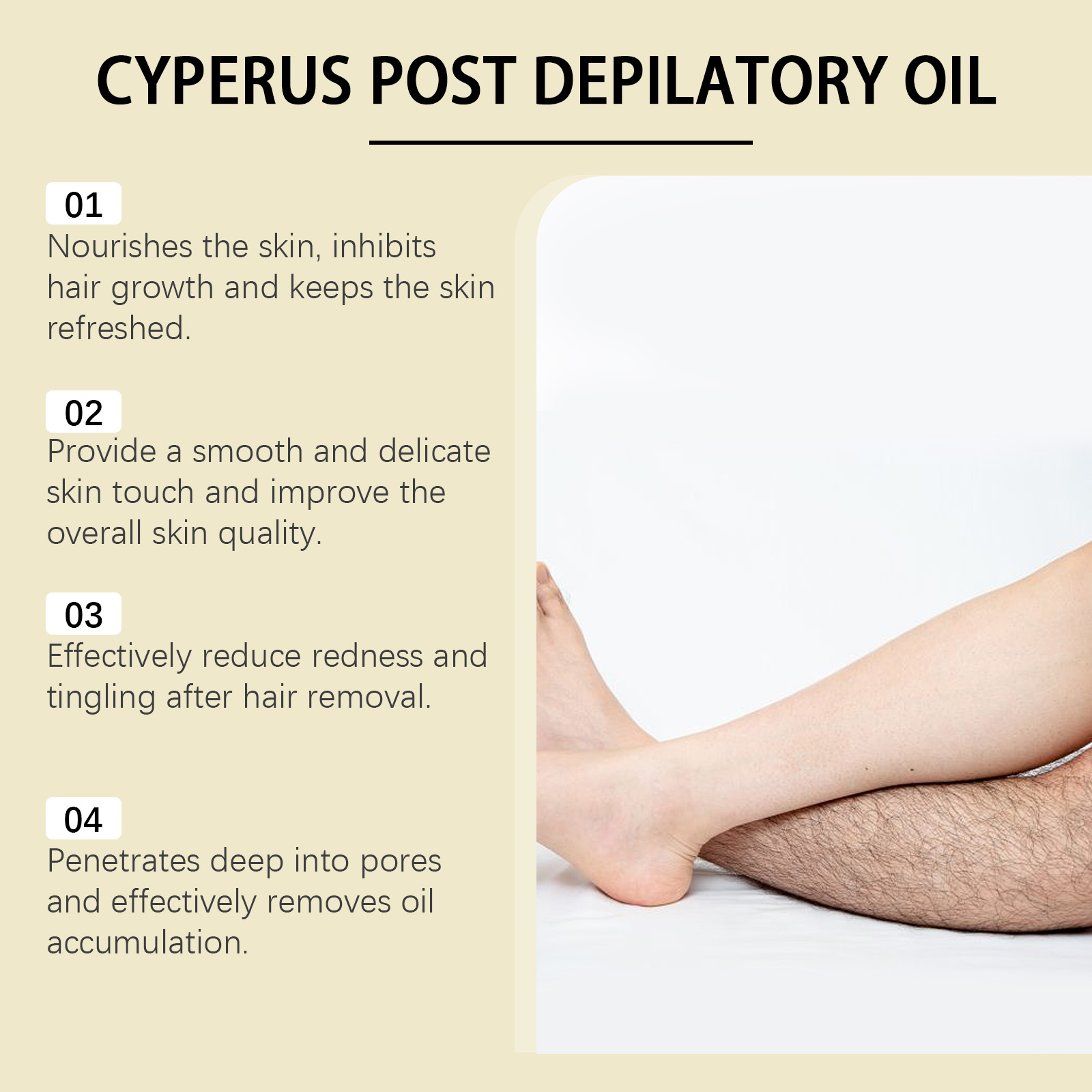 Масло OceAura Cyperus Rotundus – обзор и цена Hair Care Natur