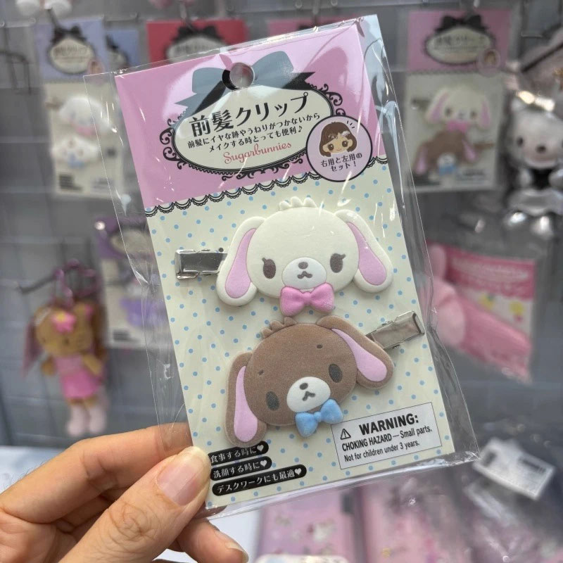 Заколки для волос Kawaii Sugar – обзор и цена Hair Care Gift Set