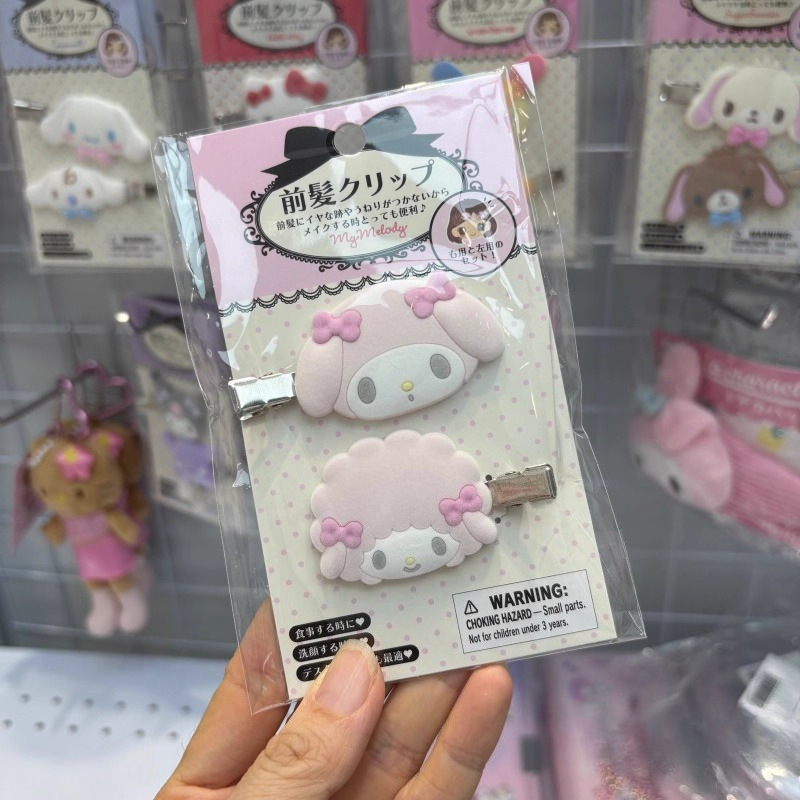Заколки для волос Kawaii Sugar – обзор и цена Hair Care Gift Set